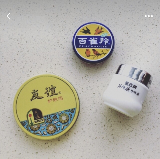 国产护肤品排行
