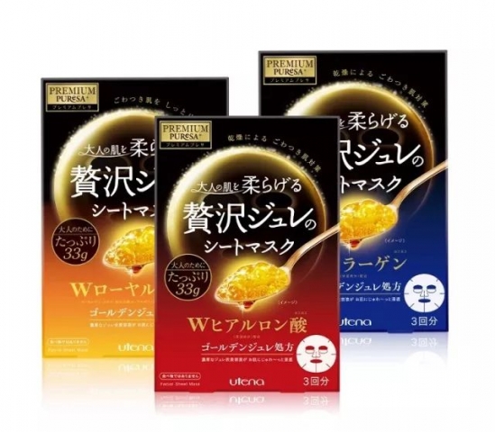 日本最好用的面膜