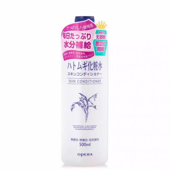 化妆水排行榜10强