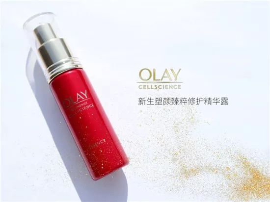 抗衰老好的护肤品