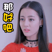 30后哪款眼霜好