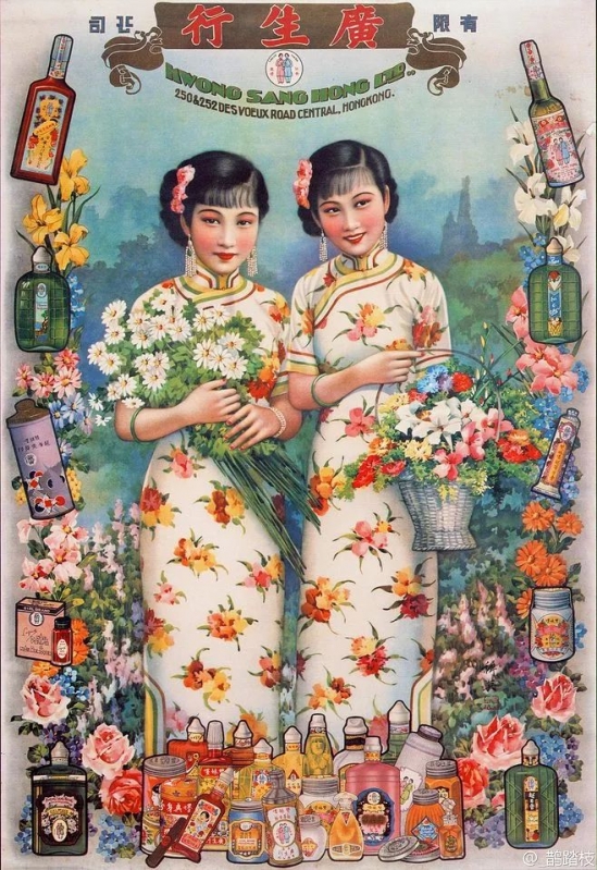 国产护肤品品牌排行榜