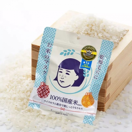 换季用什么面膜好