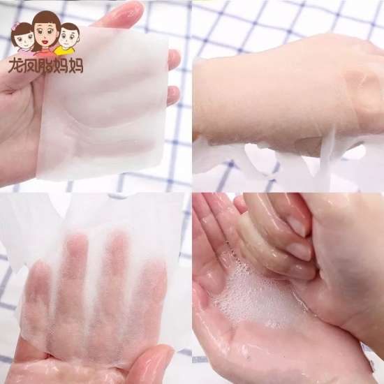 换季用什么面膜好