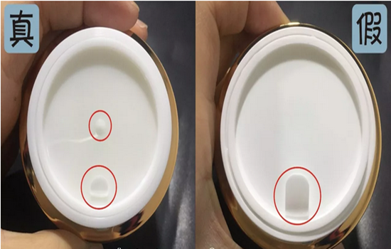 ahc臻白胶原蛋白面霜真假鉴别 ahc臻白胶原蛋白面霜怎么辨别真假
