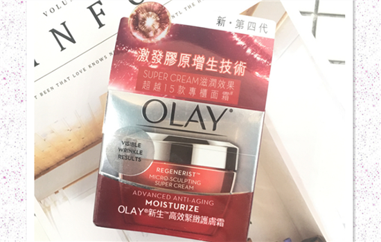 olay大红瓶功效 玉兰油大红瓶功效