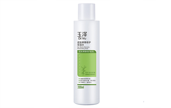 玉泽爽肤水效果