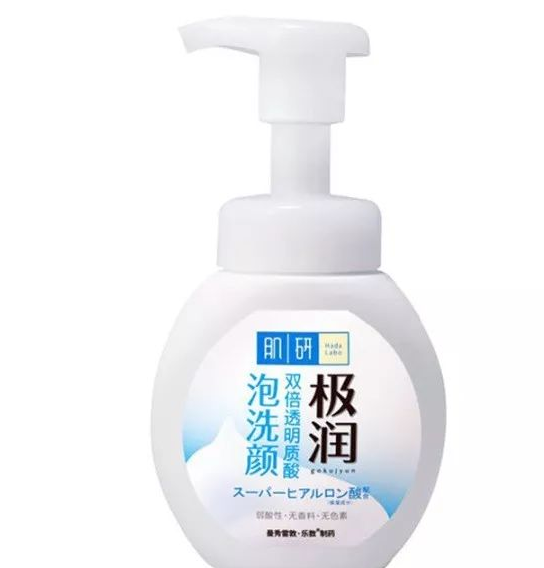 怎么挑选合适的洗面奶