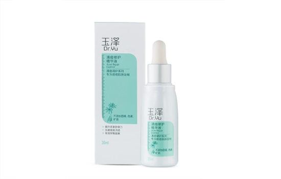 玉泽精华含激素吗