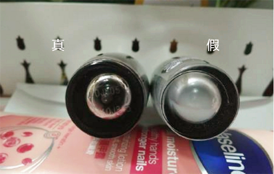 兰蔻小黑瓶辨别真假 兰蔻小黑瓶如何辨别真伪