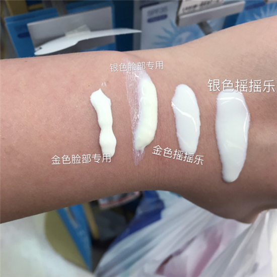安耐晒和娜丽丝哪个好