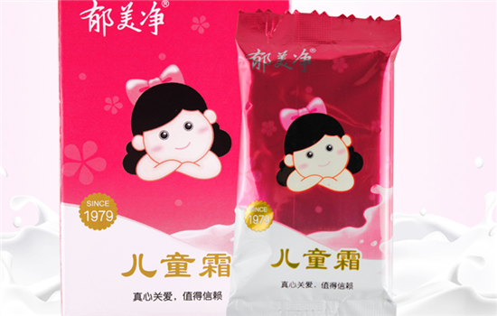 ray面膜小孩可以用吗 ray面膜儿童可以用吗