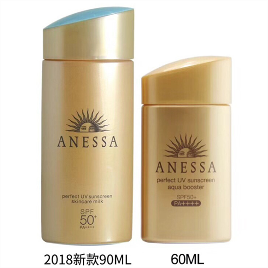 安耐晒金瓶成分2025 安耐晒金瓶成分表