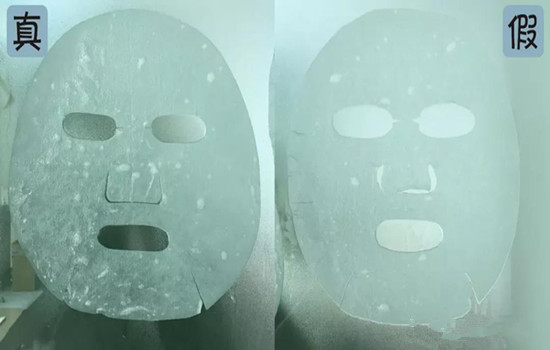 JM急救深海补水炸弹面膜真假辨别
