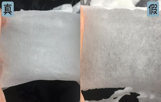 JM急救深海补水炸弹面膜真假辨别