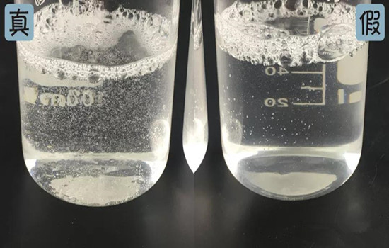 JM急救深海补水炸弹面膜真假辨别