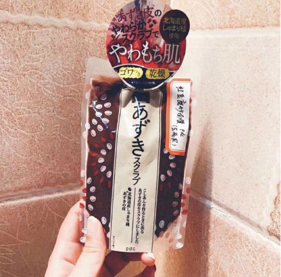 pola红豆面膜怎么样 pola红豆面膜怎样使用