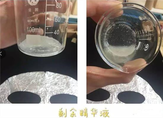 钢铁侠面膜好用吗