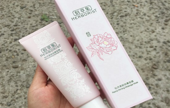 佰草集牡丹紧肤按摩面膜怎么用