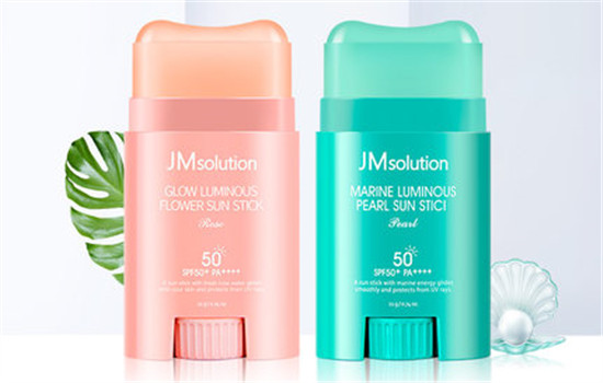 jm防晒棒版本 jm防晒棒新旧版