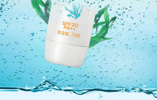 spf20能防几小时 spf20能防晒多久