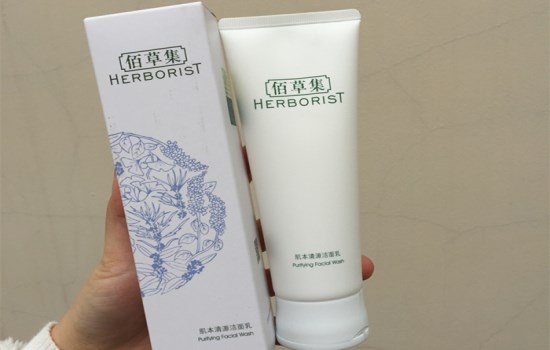佰草集肌本清源系列怎么样 佰草集肌本系列怎么样