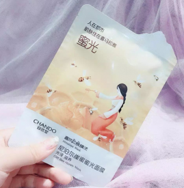 国内最畅销的20款面膜