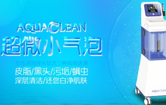 太极泥和小气泡哪个先用