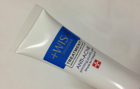 wis祛痘印凝胶效果好吗 wis去痘印有用吗