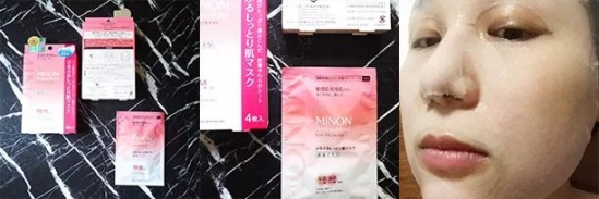 最受欢迎的护肤品