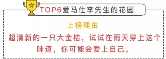 最受欢迎的护肤品