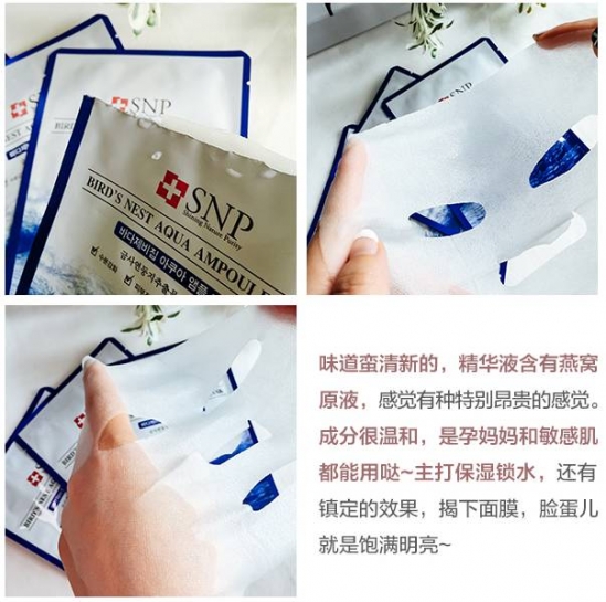 韩国护肤品排行榜