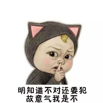 常见的护肤误区