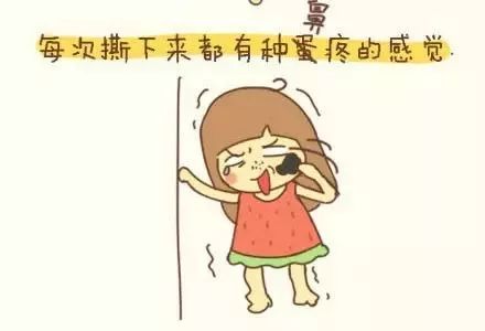 怎么去黑头