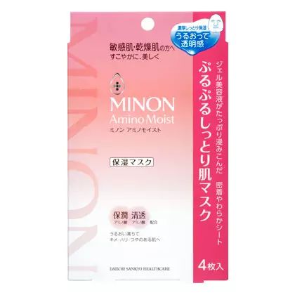 日本面膜哪个牌子好
