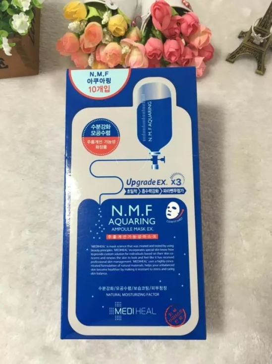 超好用的补水面膜推荐