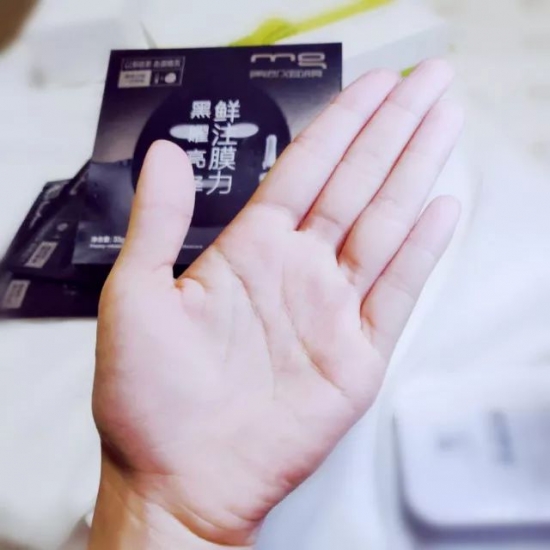 提亮肤色的护肤品
