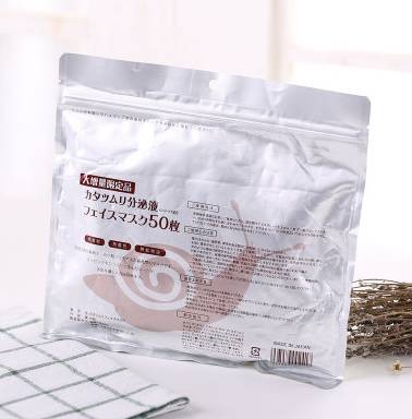 日本好用的药妆