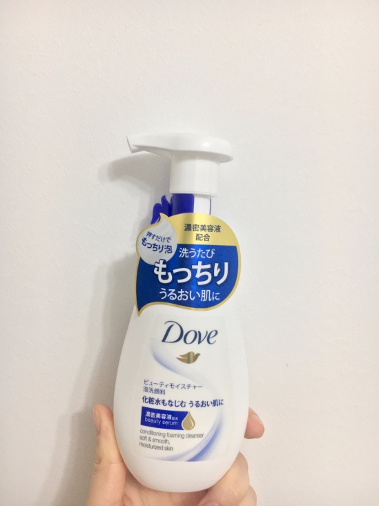 平价好用的洗面奶推荐