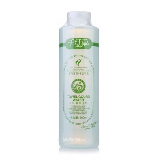 爽肤水哪个牌子好
