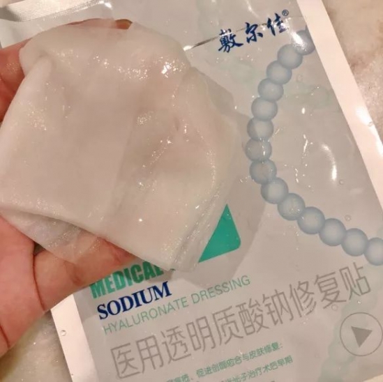 医美面膜有哪些