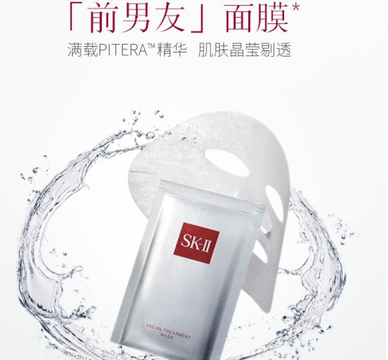 夏天美白方法