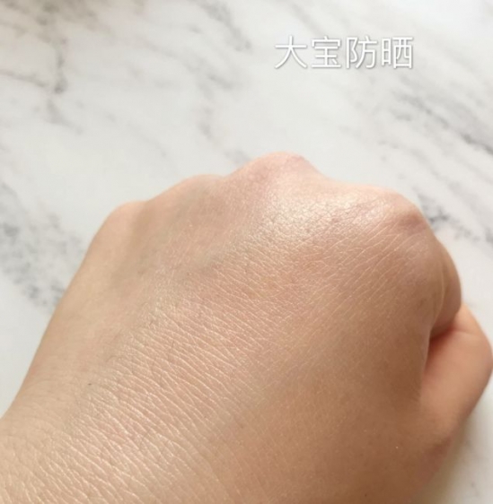 防晒霜哪款好