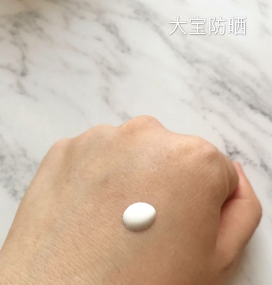 防晒霜哪款好