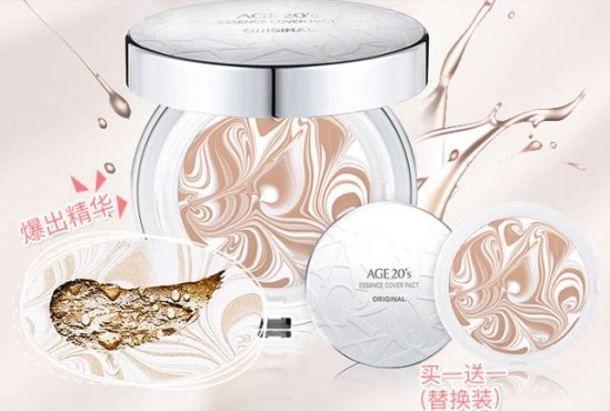 什么护肤品好用