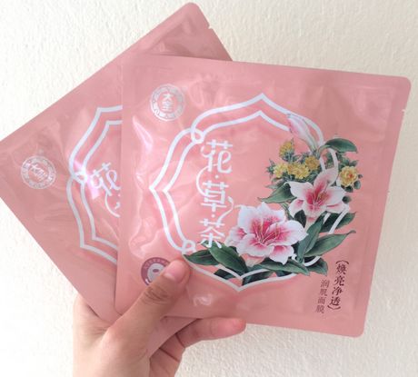 国货面膜大评测