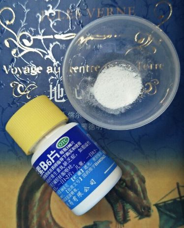 在家自制护肤品