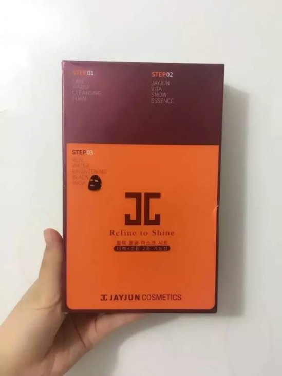 护肤品牌子大全名字
