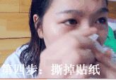去黑头最有效的产品