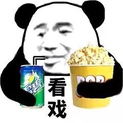 防晒霜哪款最好用